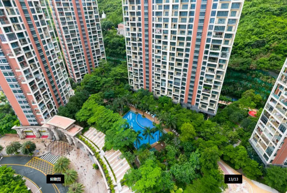 深圳香格名苑最新房价,深圳香格名苑