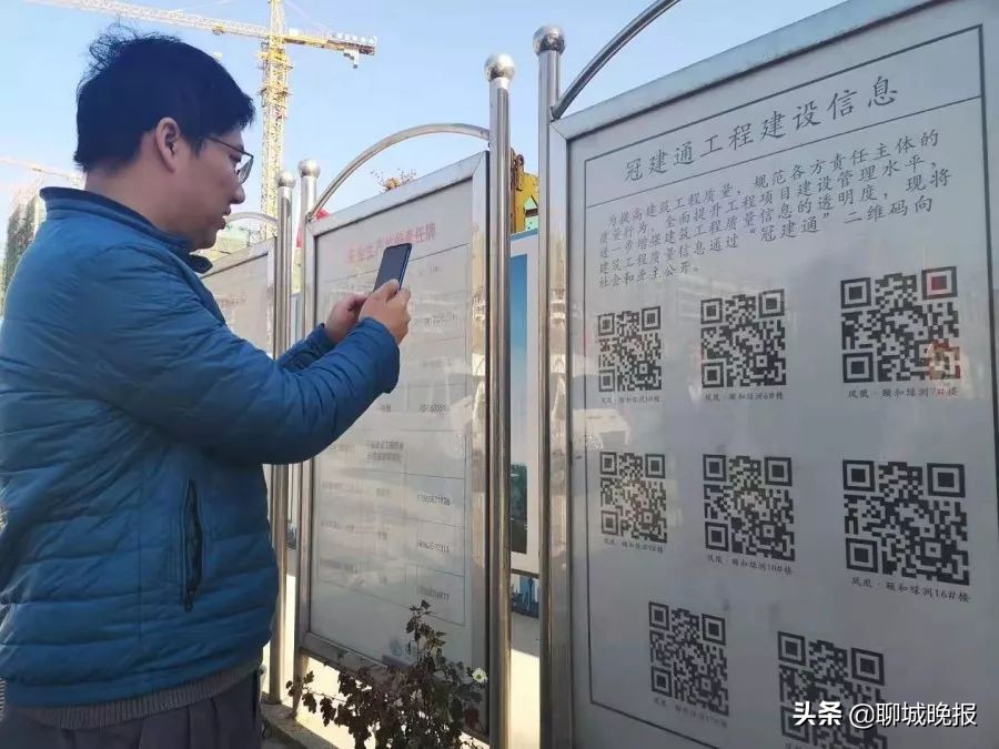 施工质量有问题但房子有点违规,无资质施工质量问题