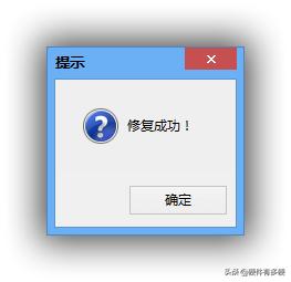 引导模式uefi不能改legacy,同时引导gtp和uefi