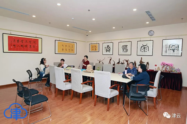 天津团泊健康产业园,天津中日健康产业园团泊西区
