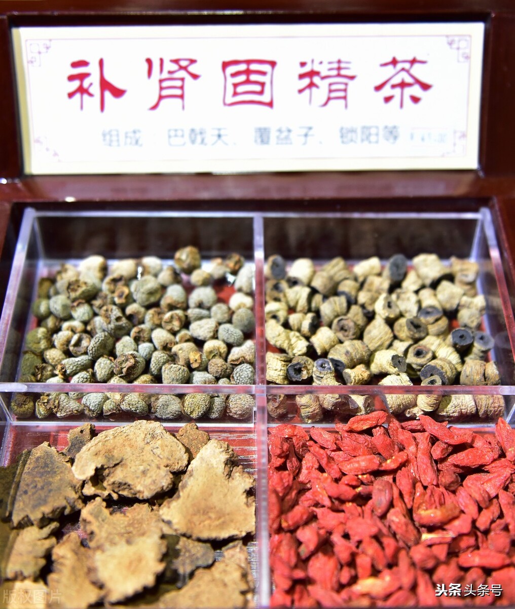 养生生意前景,养生项目为什么这么火