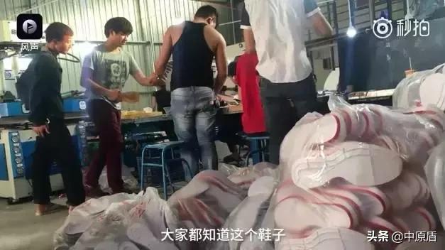 任何产品都有假货,全是假货没有一件是真品