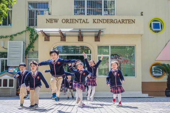 上海新江湾城宋庆龄幼儿园,维多利亚幼儿园在上海排名