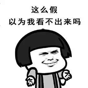 大牌围巾从哪买靠谱,大牌围巾难买吗