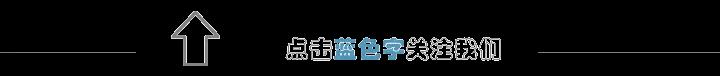 盘点那些关于爸妈的暖心瞬间,盘点父母花式吐槽父母的瞬间