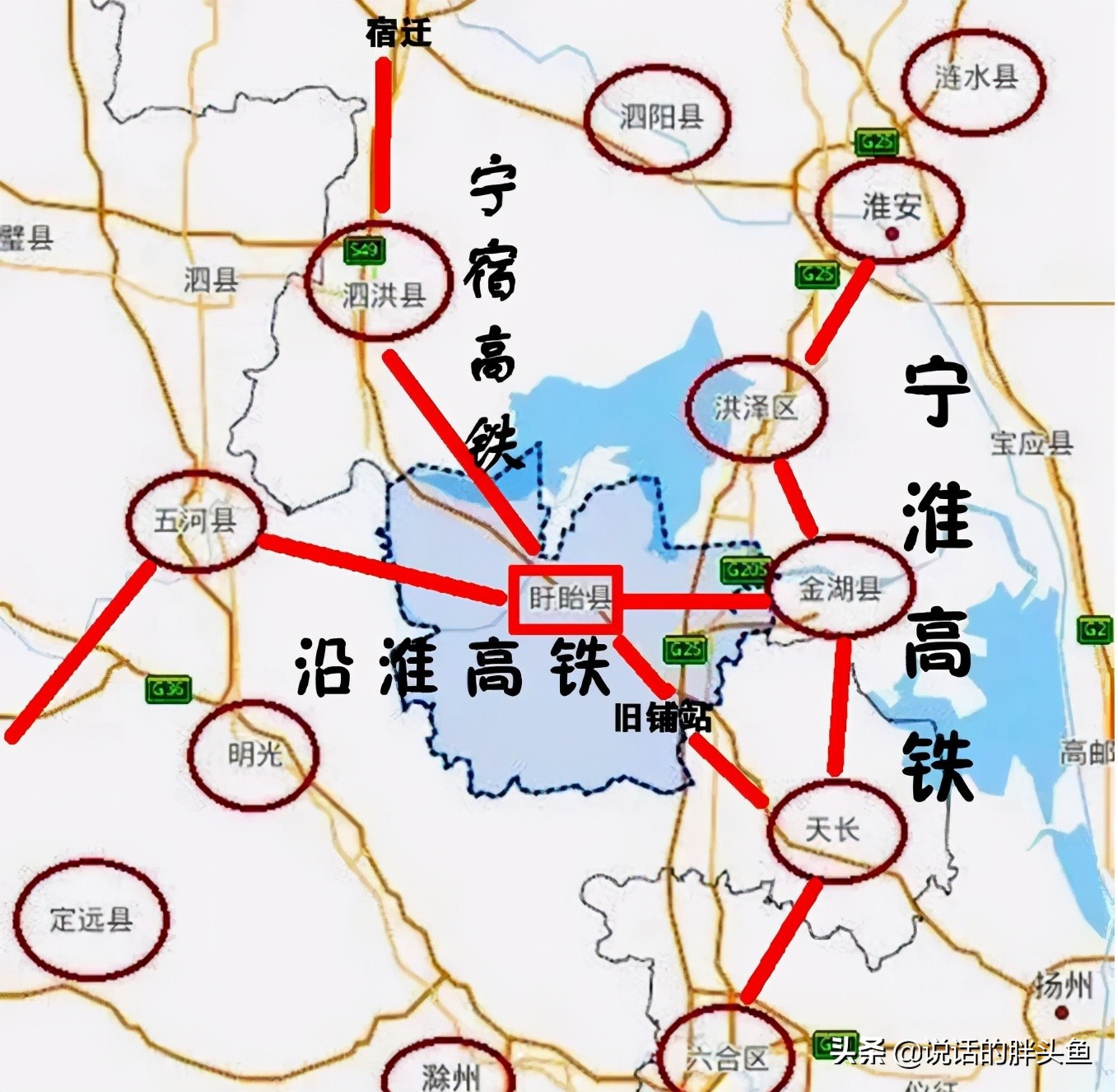 盱眙发展是北扩东移吗,盱眙什么时候发展迅速