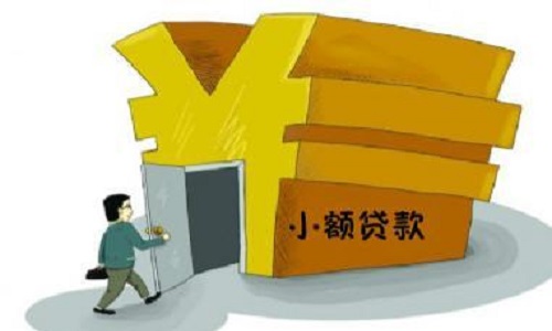 频繁使用网贷会影响公积金贷款么,网贷频繁借还无逾期影响征信