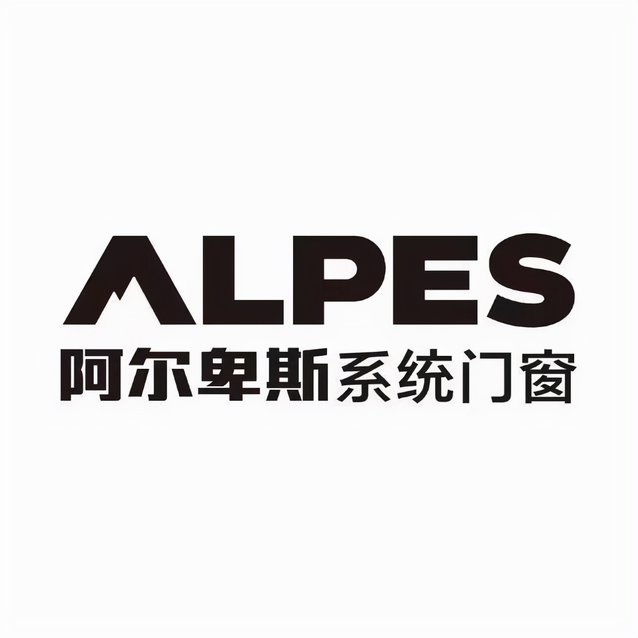 重型推拉门十大品牌,十大名牌推拉门排名