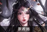 长沙新华电脑学院是正规学校吗,长沙新华电脑培训学校
