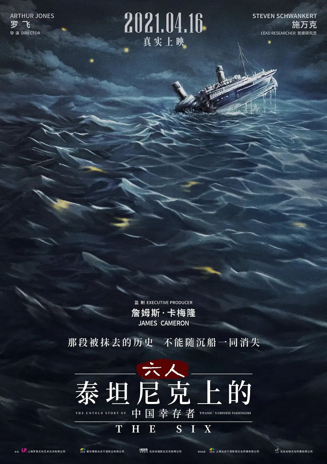 这个藏着夏威夷和圣托里尼的珠三角秘境，即将成为下一个爆款