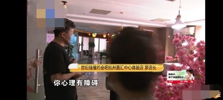 世纪佳缘靠谱,世纪佳缘都是真人吗