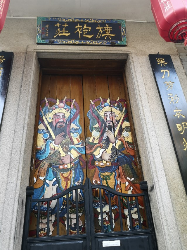 广州沙湾古镇有什么特点,广东省的文化沙漠在哪里