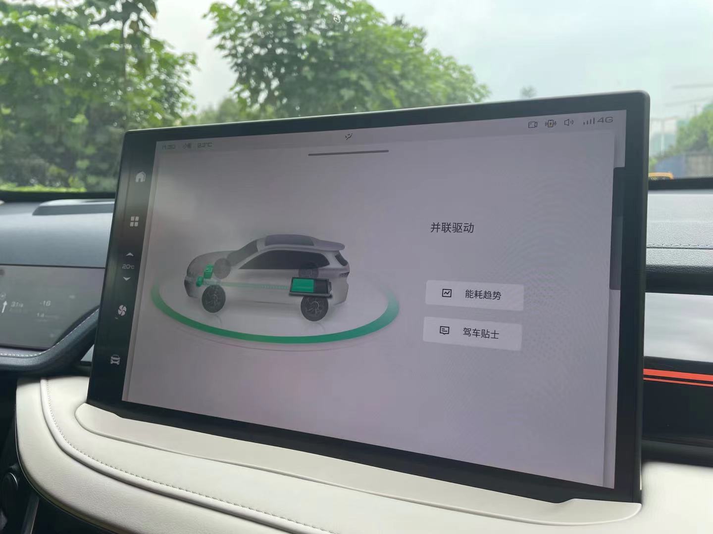 魏派玛奇朵油电混动试驾,玛奇朵魏派试驾油耗