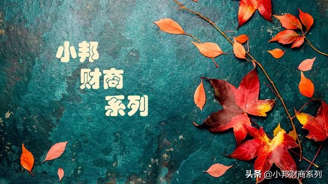 什么是口红效应,口红效应新消费
