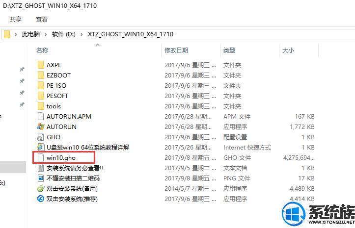 戴尔latitude5510怎么装系统,戴尔latitude3500安装系统