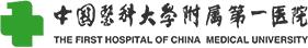 走进革命老区开展义诊活动标题,为庆祝建党100周年举行的义诊