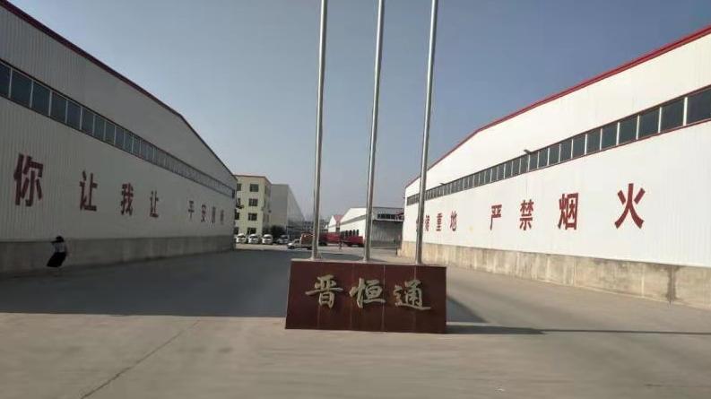 太原三毛物流现状,太原三毛物流总部