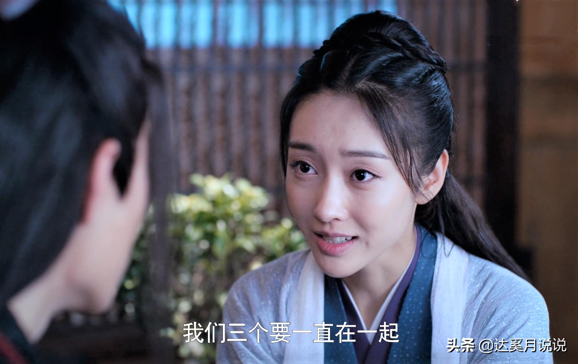 陈情令隐藏的细节师姐,陈情令中谁喝过师姐的莲藕排骨汤