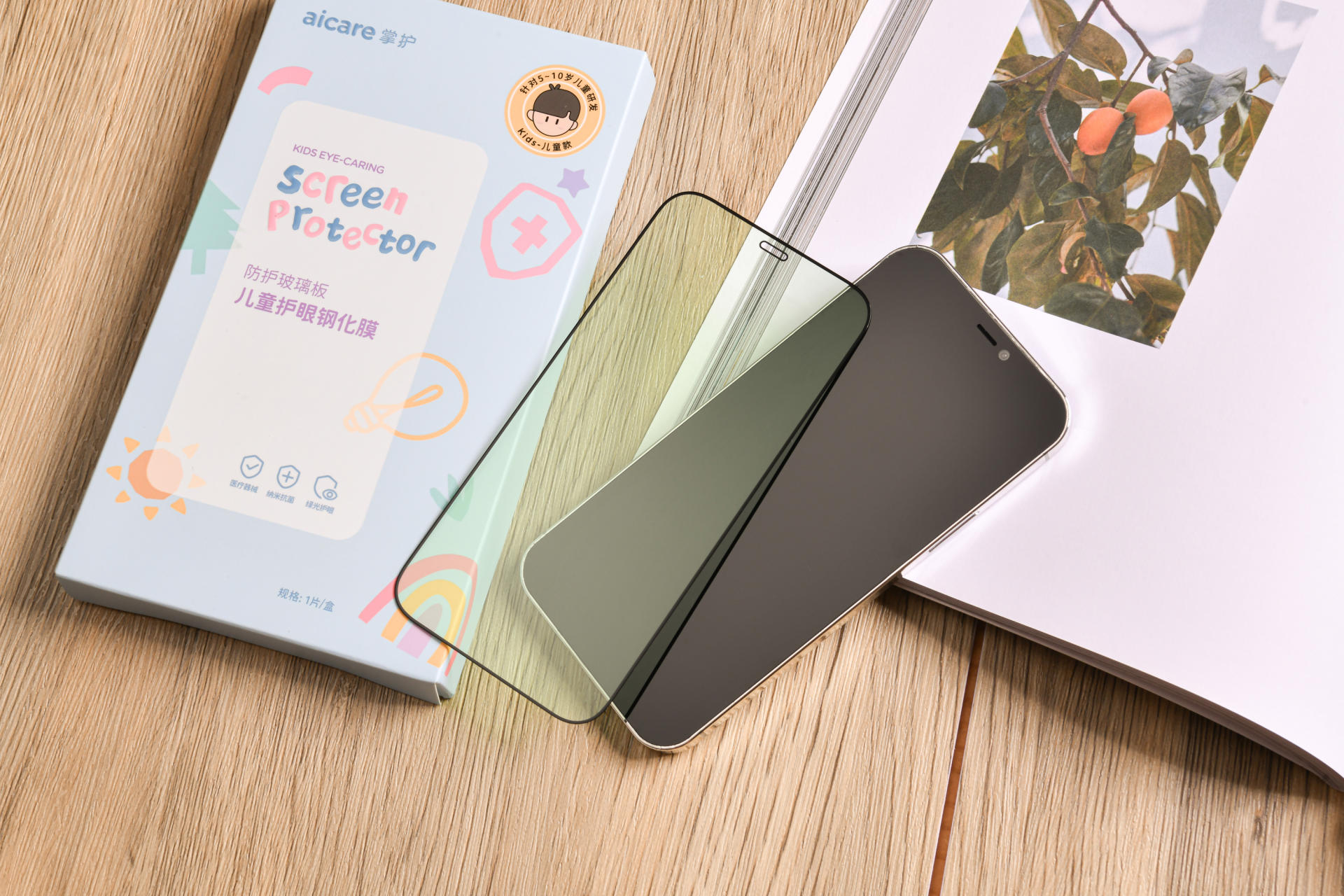 不同手机膜的优缺点,好的手机膜和差的膜的区别