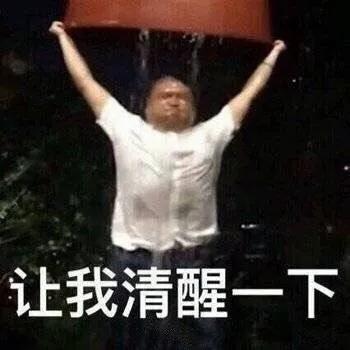 钱女士被“托”管了「网警转发」