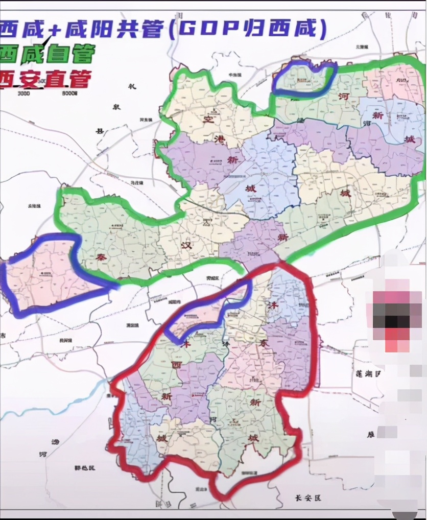 大家对西咸新区的看法,西咸新区到底行不行