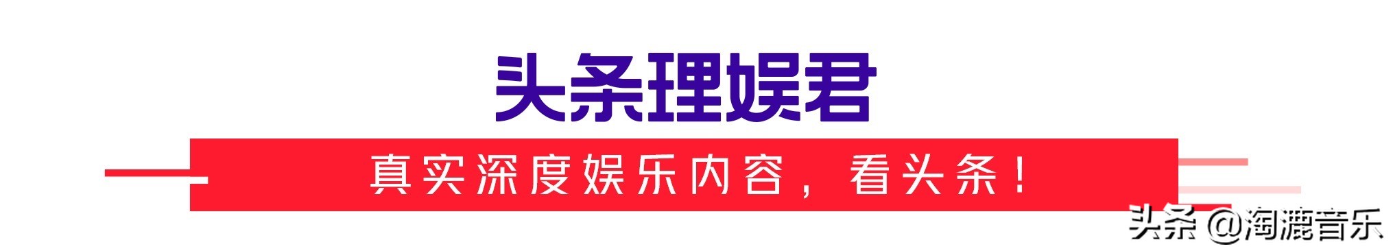 关于张国荣的十大事件,关于张国荣的问答