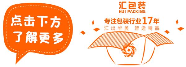 高端茶叶货架展现架,有创意的茶叶包装盒设计图片