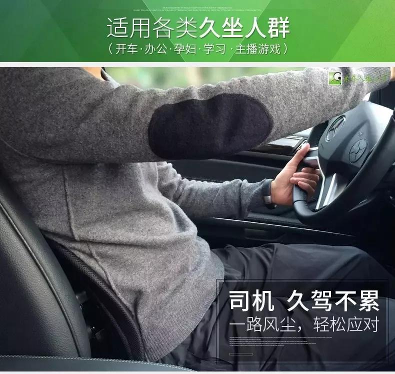 米乔腰垫买经典还是气动版,腰不舒服拿枕头垫着能缓解吗