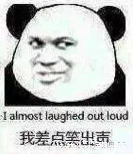自从学了日语骂人都被夸,自从学了英语对话