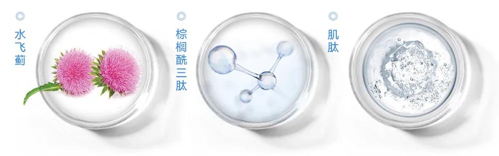无需美颜轻松拥有水光肌,哪有天生的好底子