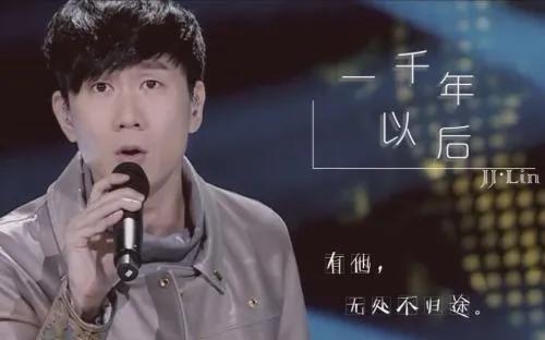 十多年前冷门歌曲,十几年前冷门歌