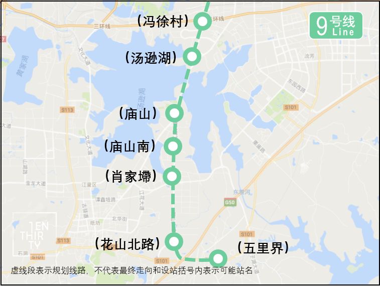 武汉光谷超级地下城,光谷为什么要建地下城