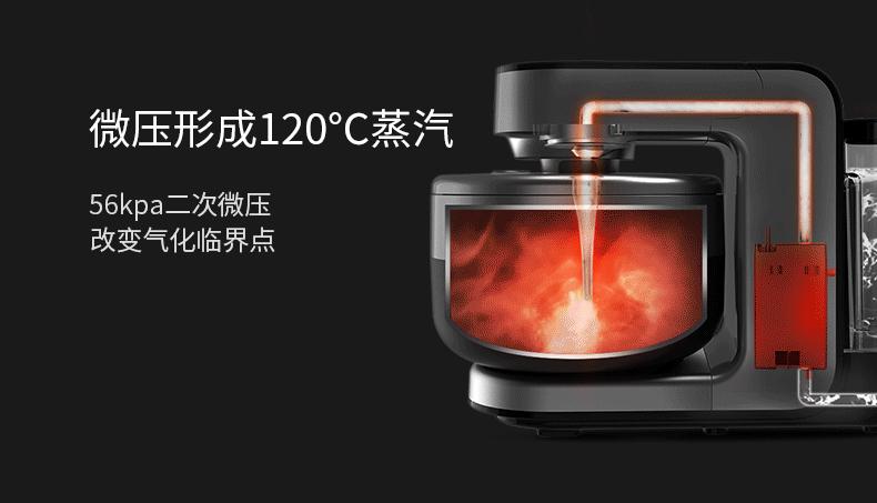 s3九阳蒸汽饭煲,九阳无涂层蒸汽饭煲s3评测