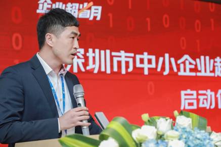 小熊u租荣获京东集团,京东小熊u租企业服务