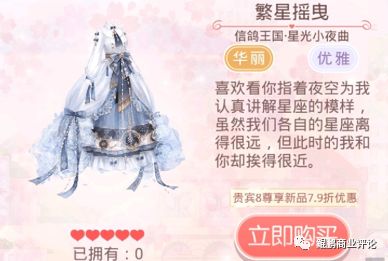 lo娘算工作吗,lo娘算二次元吗