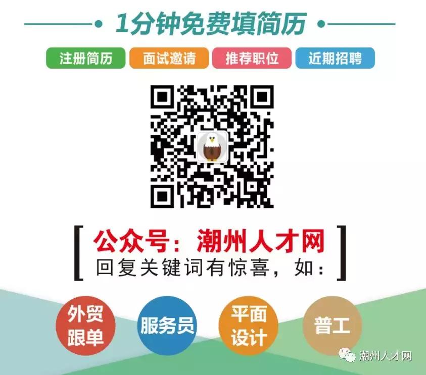 工作七天带薪年假,工资5000一个月带薪休假4天