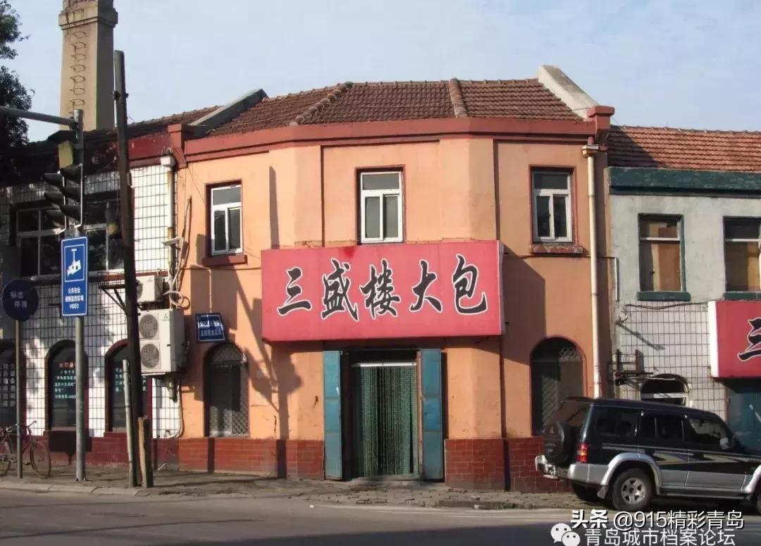 青岛老沧口的记忆,青岛栈桥曾经的回忆