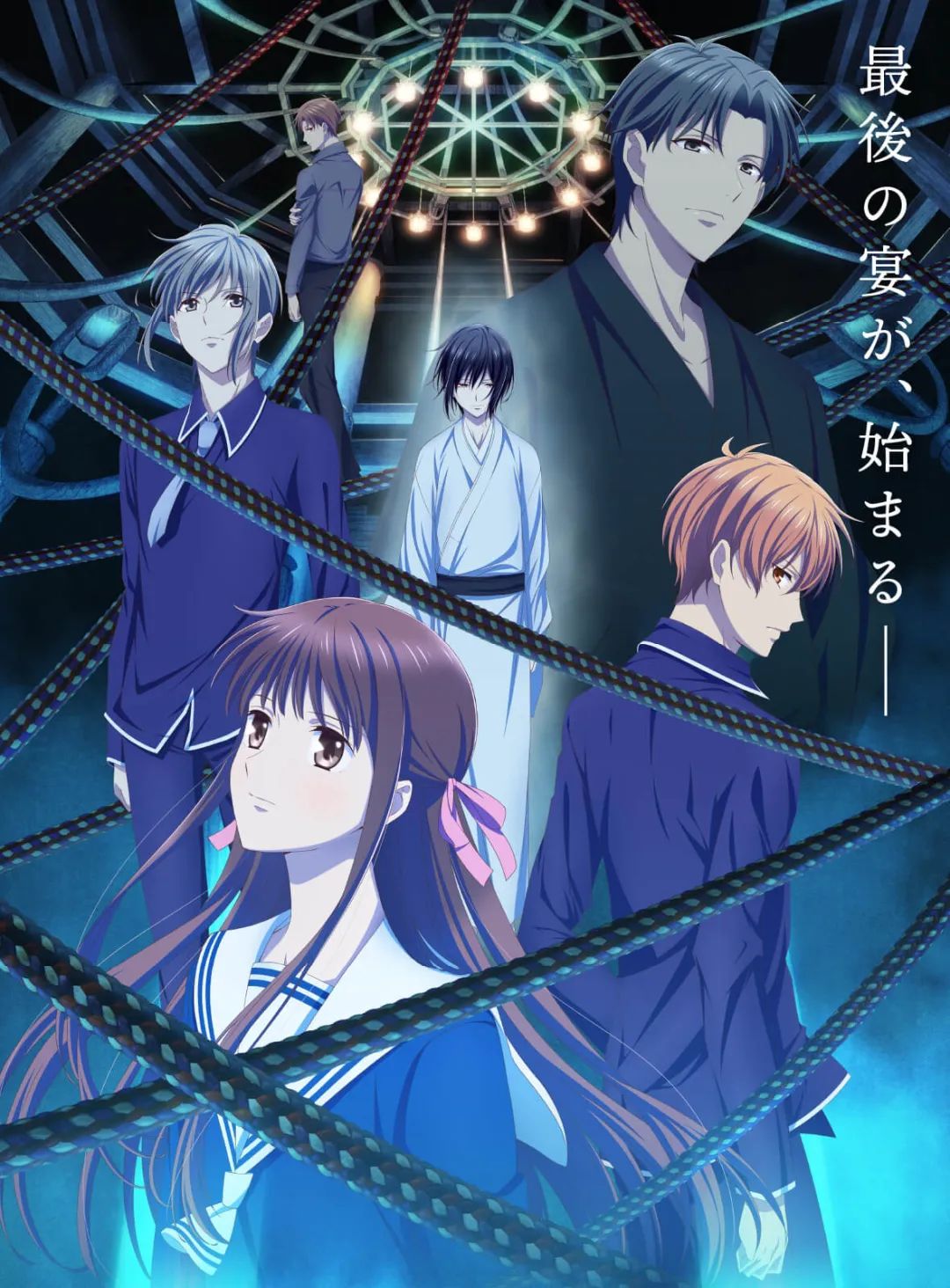 2021年4月新番一览表中文版,2022年4月新番一览简介表