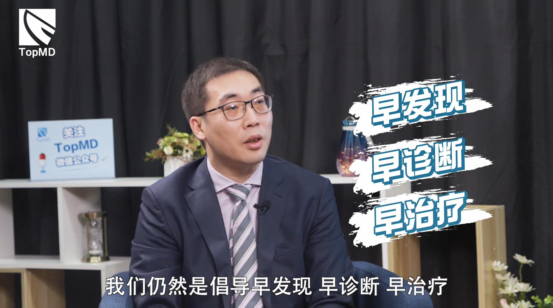 甲状腺癌转移怎么治,甲状腺癌会转移到乳腺吗
