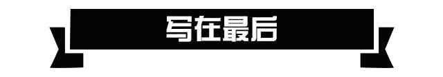 高颜值操控好买这几款suv错不了,20多个油耗的suv