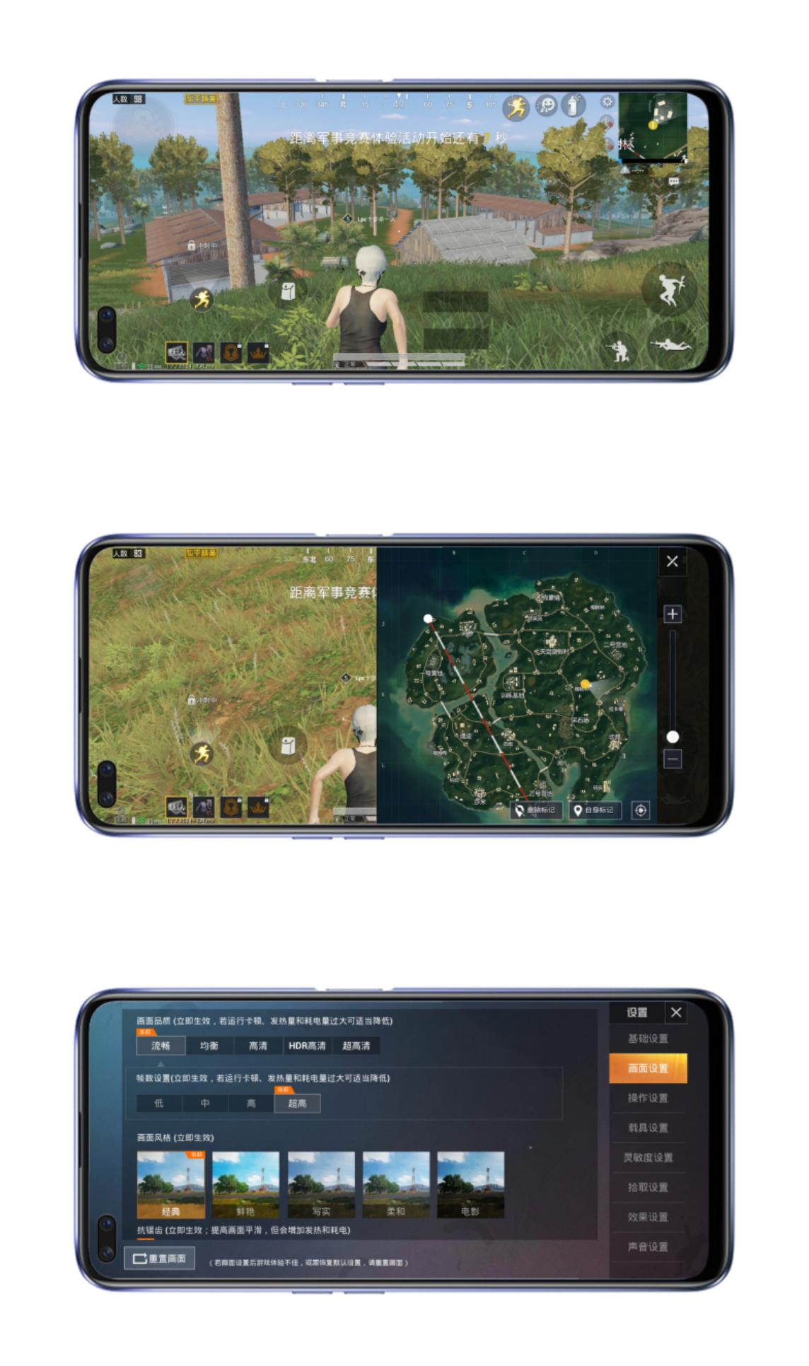 realmex50m5g是什么手机,realmex50m测评