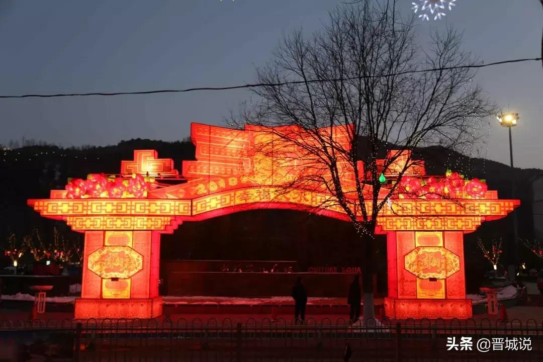 2022年春节晋城有灯展吗,晋城市区2022年元宵灯展