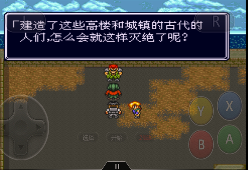 重装机兵帕特港战车价格,重装机兵盘点