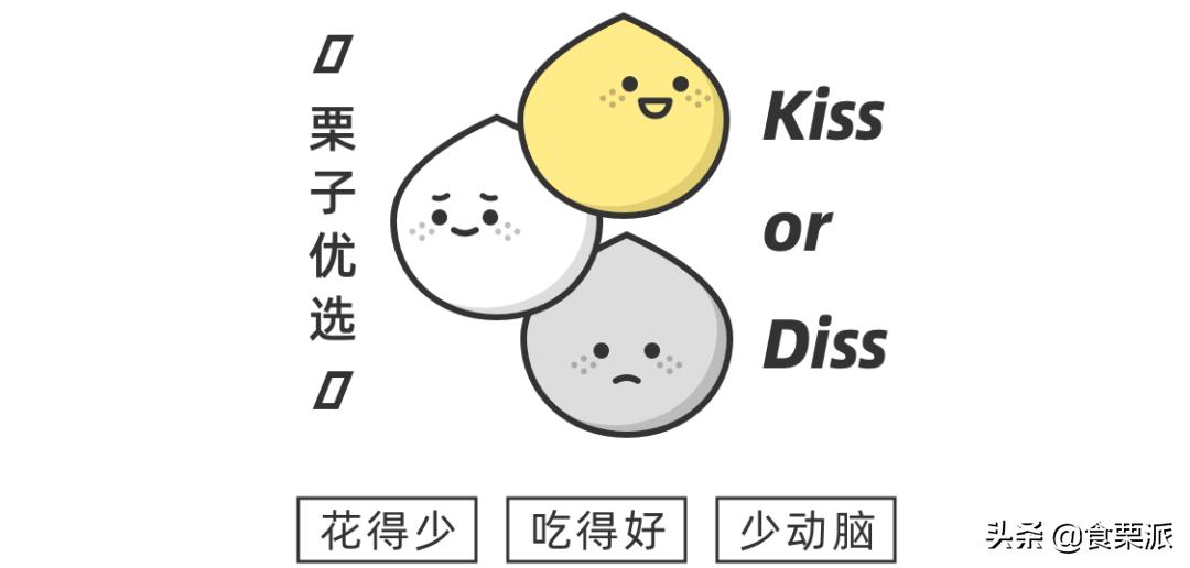 低盐酱油是智商税吗,低盐酱油与特级酱油哪个好