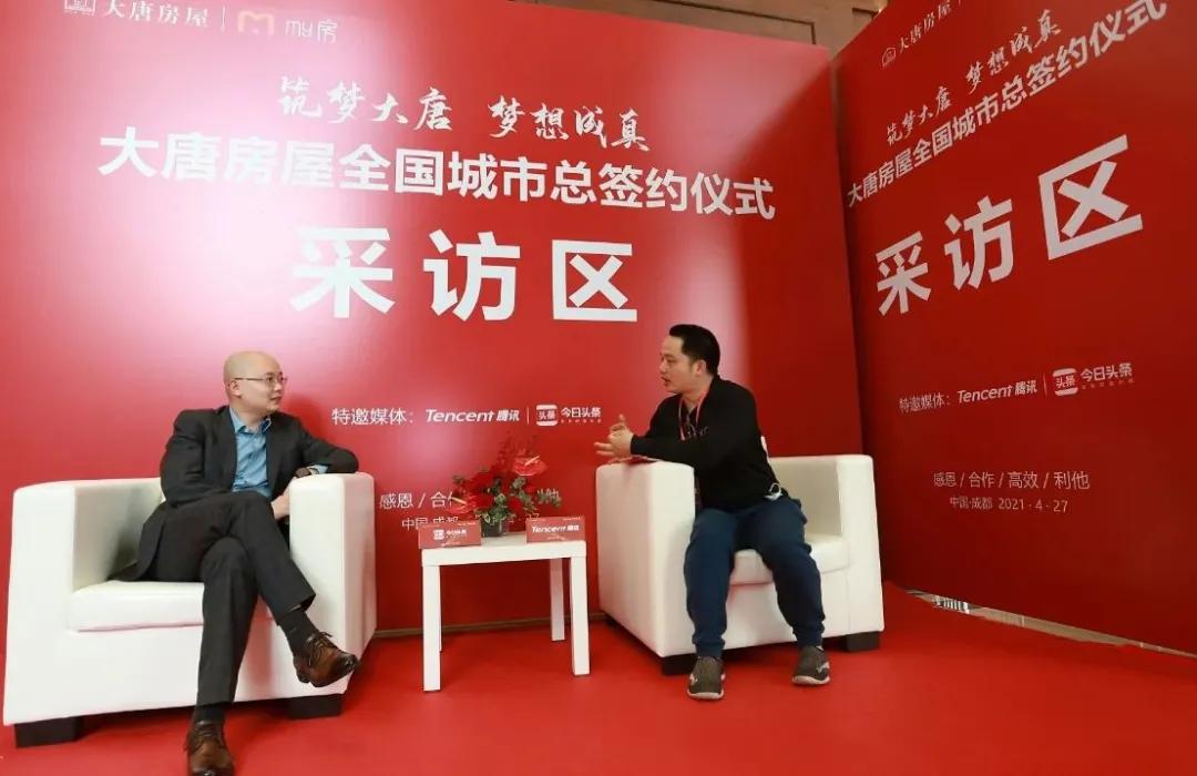 澶╅亾鍒涗笟瑙嗛,澶╅亾鍒涗笟鎸囧