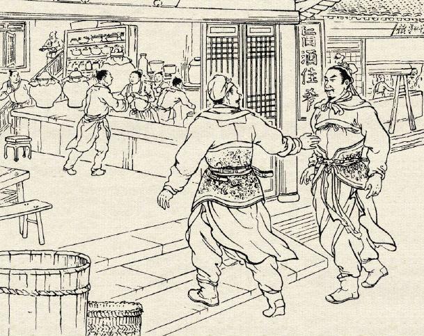 水浒传中野猪林图片,水浒传豹子头野猪林遇险读后感受