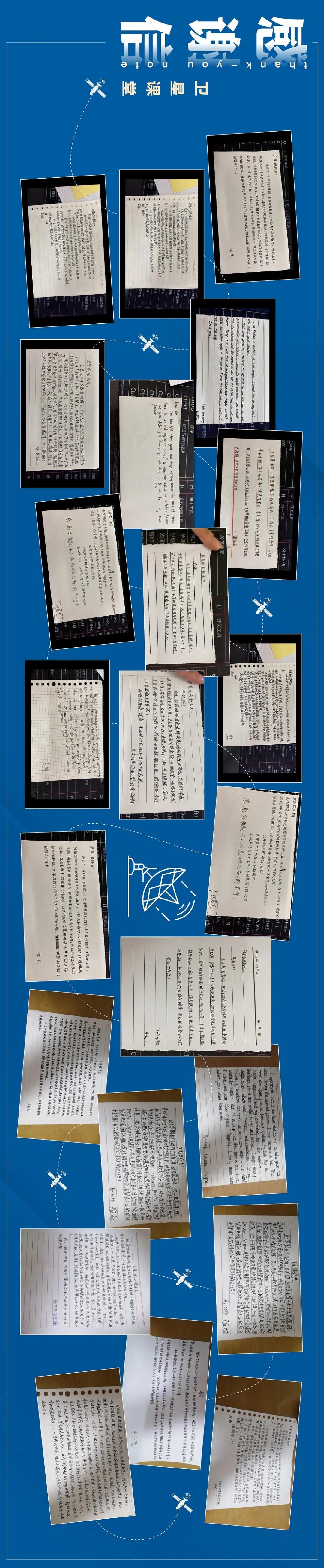 精准务实勇开拓砥砺前行襄盛举——法政集团科技赋能教育，助推脱贫攻坚全面胜利