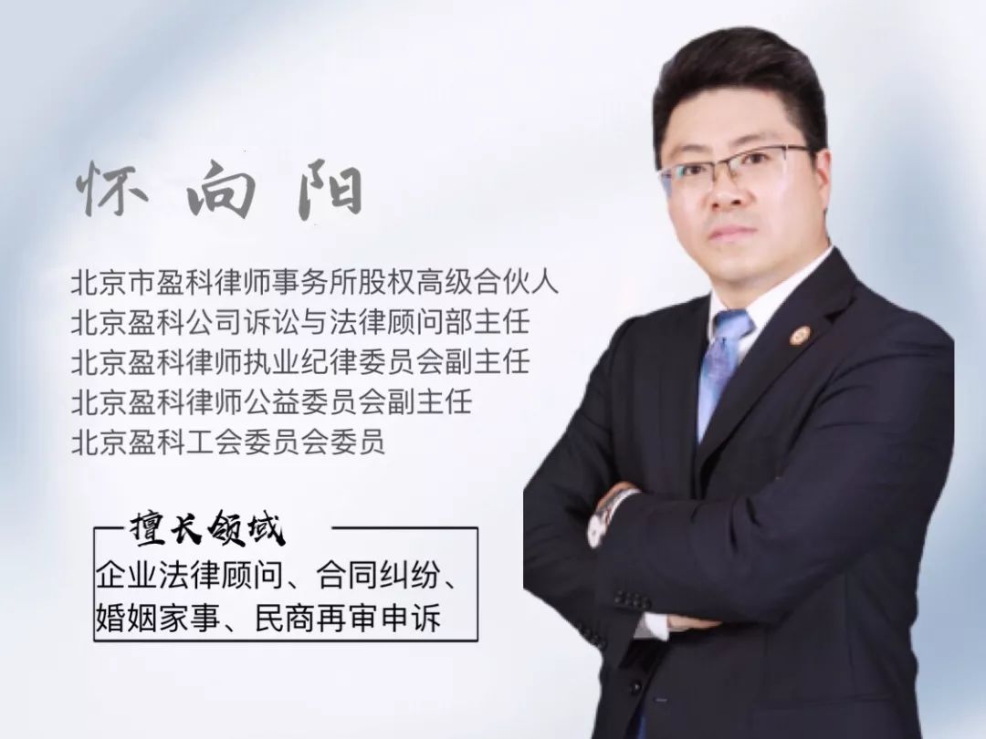 新房出现质量问题换房还是退房,购买的新房出现质量问题找什么人