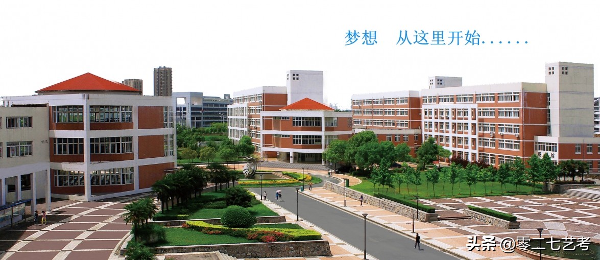 安徽三联学院专升本考试科目,安徽三联专升本考试科目
