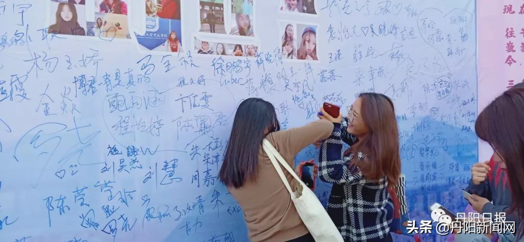 中北大学生日快乐,南师大120周年生日快乐